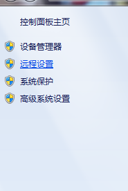 tomcat7.0详细配置方法?