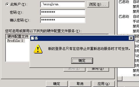 mssqlʮ