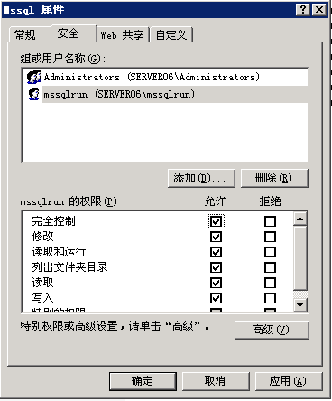 mssqlʮһ