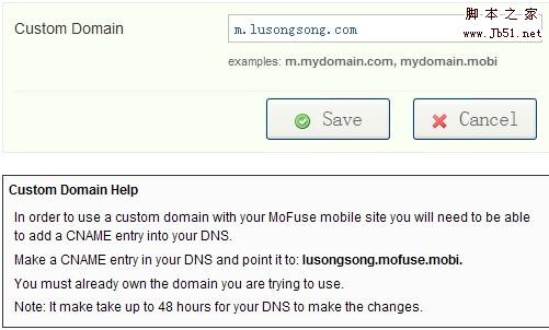 MoFuseΪ������Ѵ���Wap��