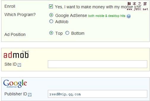 MoFuseΪ������Ѵ���Wap��