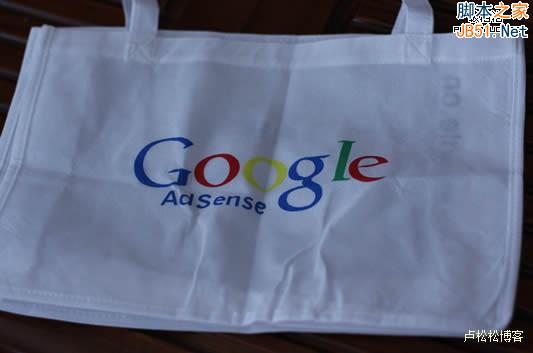 GoogleAdsense ȸ蹫˾ ѹ